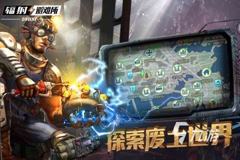 流行的腐化游戏有哪些 耐玩的腐化游戏盘点2025