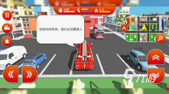 好玩的城市游戲有哪些 2025流行的城市手游下載合集