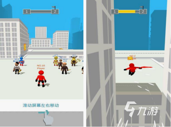 好玩的城市游戲有哪些 2025流行的城市手游下載合集