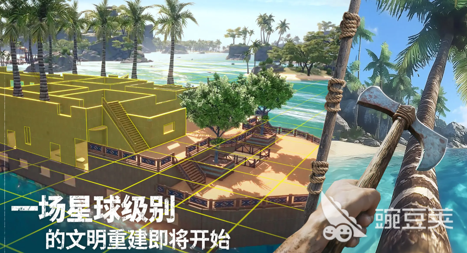 荒原曙光小技巧有哪些 荒原曙光生存技巧分享