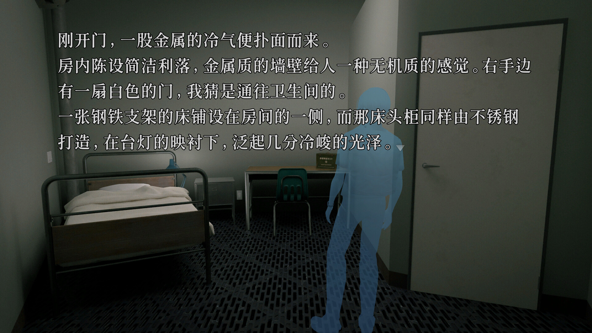 神無迷宮什么時候出 公測上線時間預(yù)告
