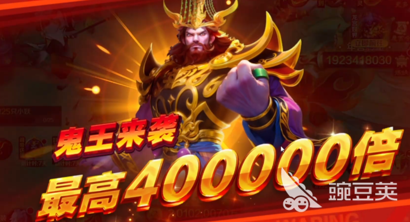 新仙魔九界鬼王怎么打 新仙魔九界鬼王挑戰(zhàn)攻略