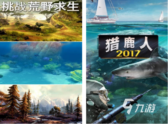 手机单机射击游戏有哪些 2025流行的单机射击手游合集