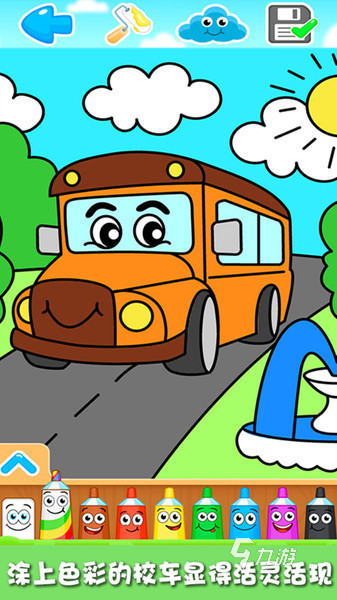 经典的蜡笔小新游戏手机版2025 必玩的蜡笔小新游戏下载推荐