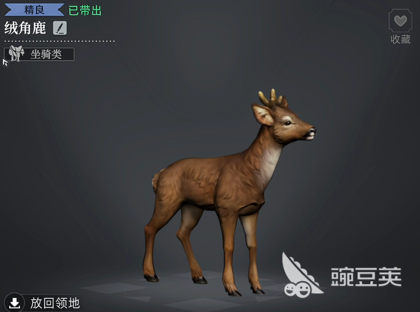 荒原曙光怎么捕捉绒角鹿 荒原曙光绒角鹿介绍