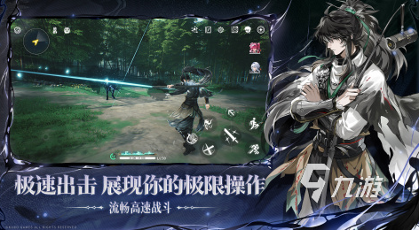 剧情游戏排行榜前十名推荐2025 最好玩的剧情类手游大盘点