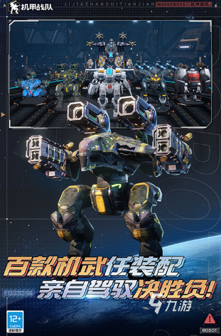 高人气绝对命运游戏有哪些 流行的绝对命运游戏盘点2025