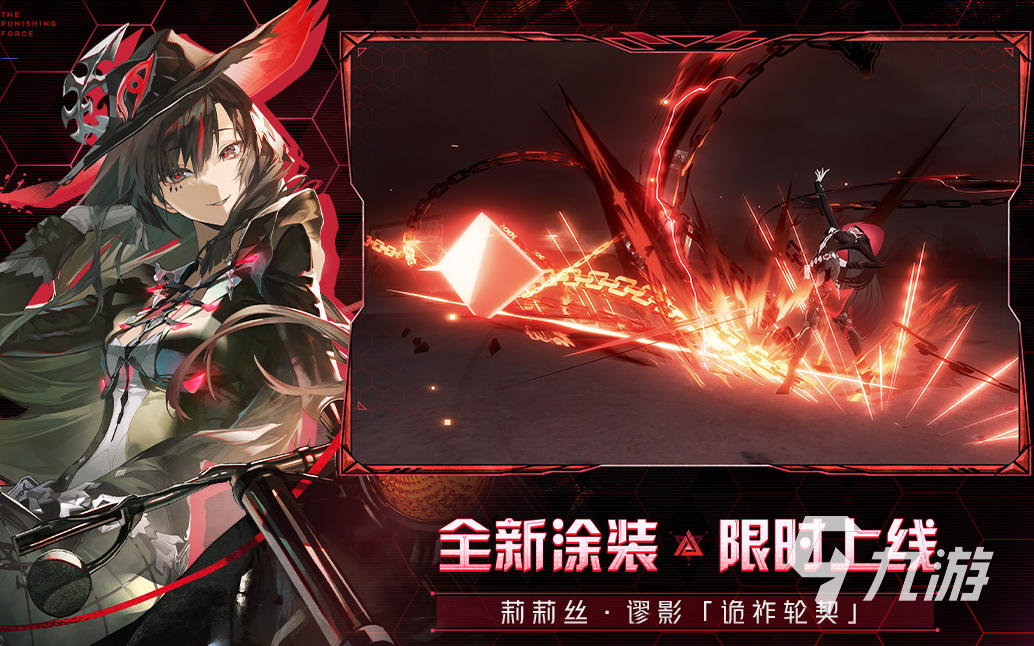 有没有好玩的即时战斗类游戏 2025经典的即时战斗类游戏大全