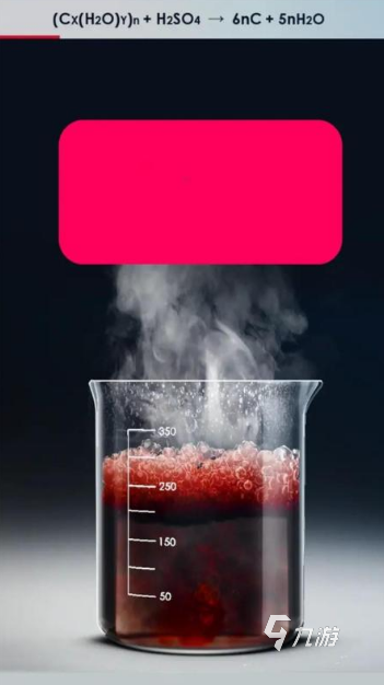 有趣的化学实验室游戏推荐2025 最好玩的化学系列手游大盘点