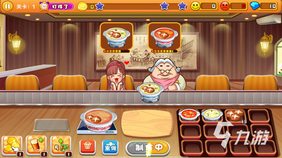 热门的经营策略游戏有哪些 耐玩的经营手游盘点2025