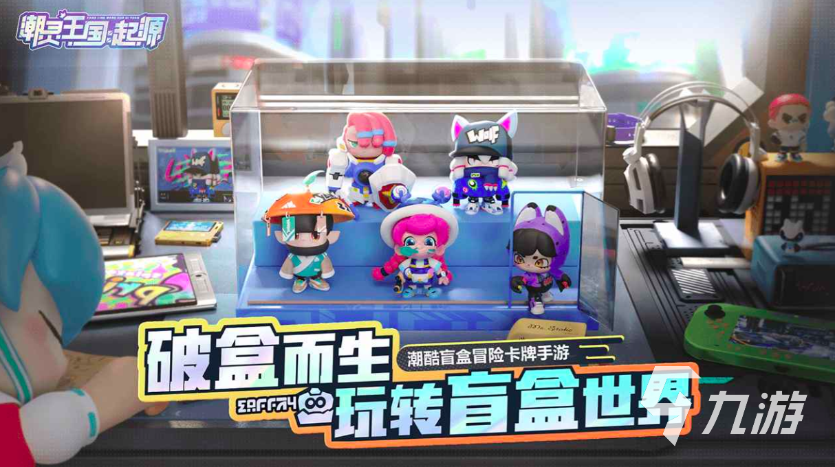 盛天网络是做什么游戏2025 热门的的盛天网络游戏作品大全