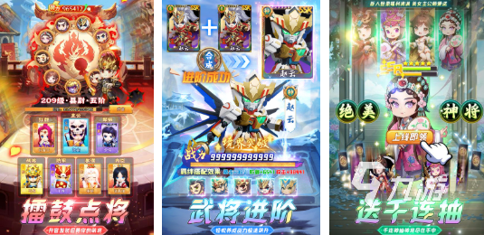 最接近地下城的手游有哪些 好玩的地下城游戏分享2025