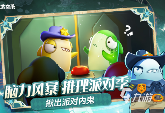 流行的八人游戏有哪些2025必玩的多人联机手游推荐