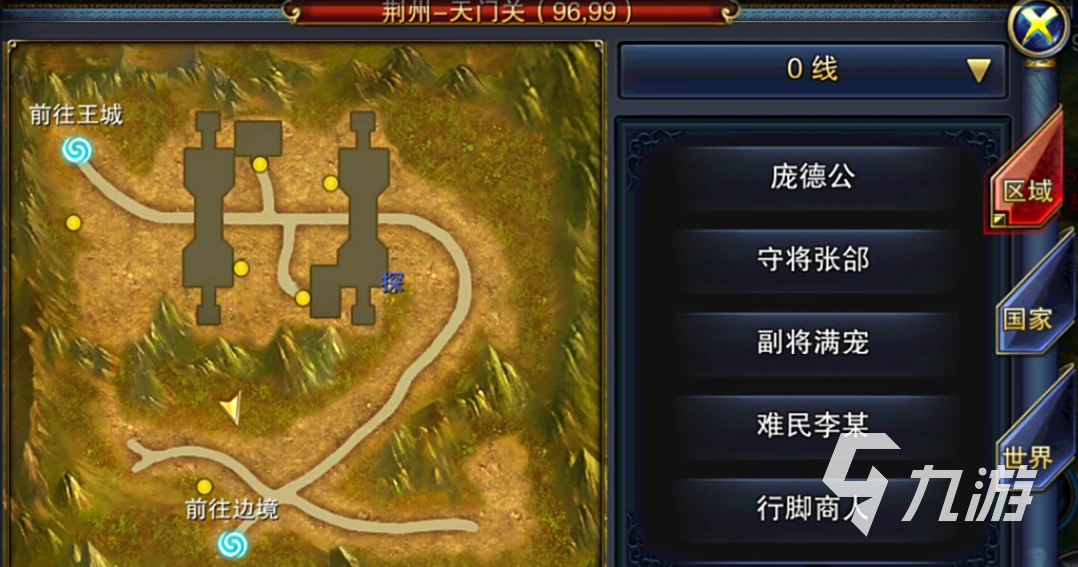 人气很高的祖龙游戏有哪些 好玩的祖龙游戏推荐2025