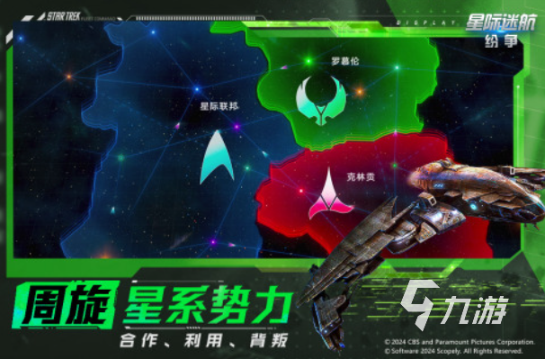 世紀(jì)天成有哪些游戲2025 世紀(jì)天成運營的游戲排行榜