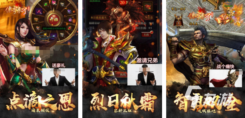 高热游戏排行榜分享 2025高热公司的游戏推荐