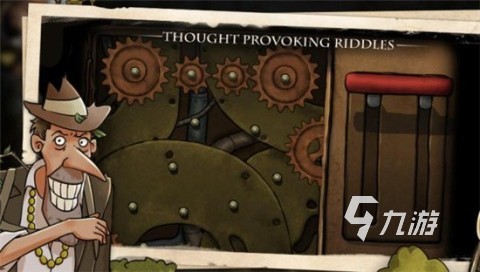 类似机械迷城的解谜游戏大全 2025趣味的机械解谜类游戏分享