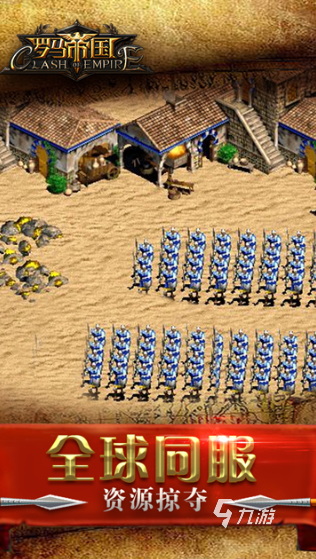 开局一个城堡然后建设的游戏推荐 2025热门的城堡游戏分享