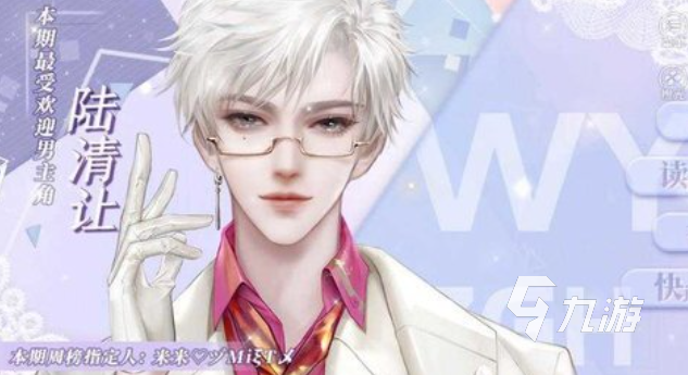 有趣的光环游戏下载推荐 好玩的光环游戏合集2025