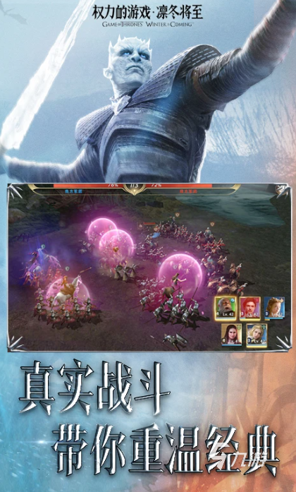 有没有好玩的即时战斗类游戏 2025经典的即时战斗类游戏大全