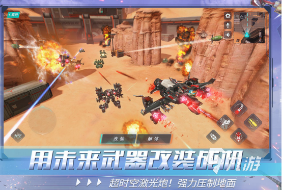 流行的八人游戏有哪些2025必玩的多人联机手游推荐