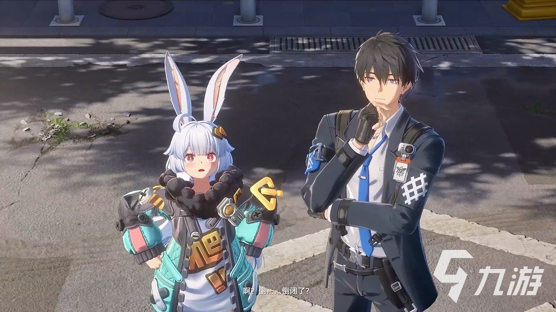 无限大手游怎么下载 无限大手游下载地址分享