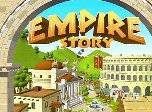耐玩的游戏帝国手游排行榜 2025经典的帝国游戏合集