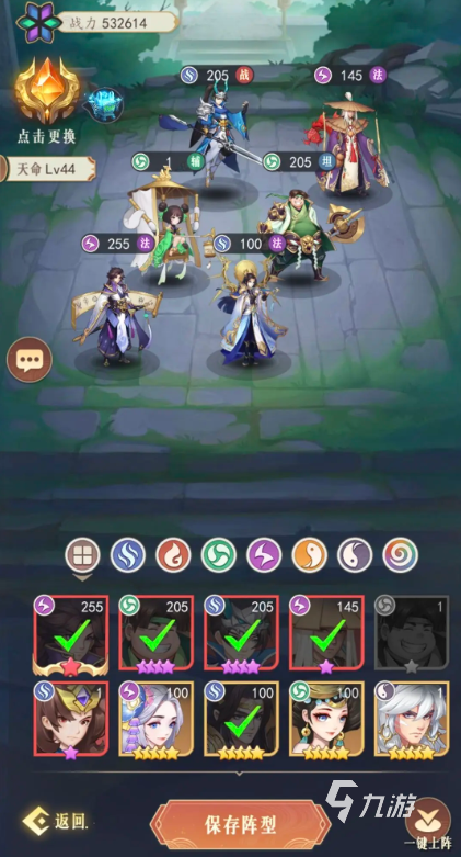 好玩的放置类卡牌回合制游戏大全 2025放置类卡牌回合制游戏有哪些