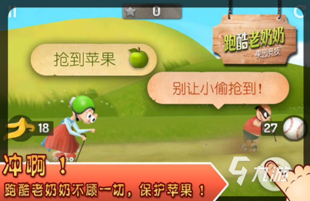 免费的老奶奶游戏下载排行 流行的老奶奶游戏有哪些2025