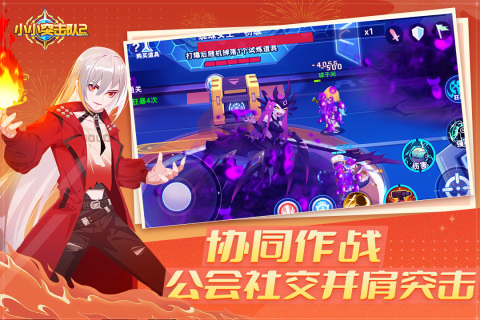 2025热度高两人能玩什么游戏盘点 最流行双人一起玩的游戏汇总