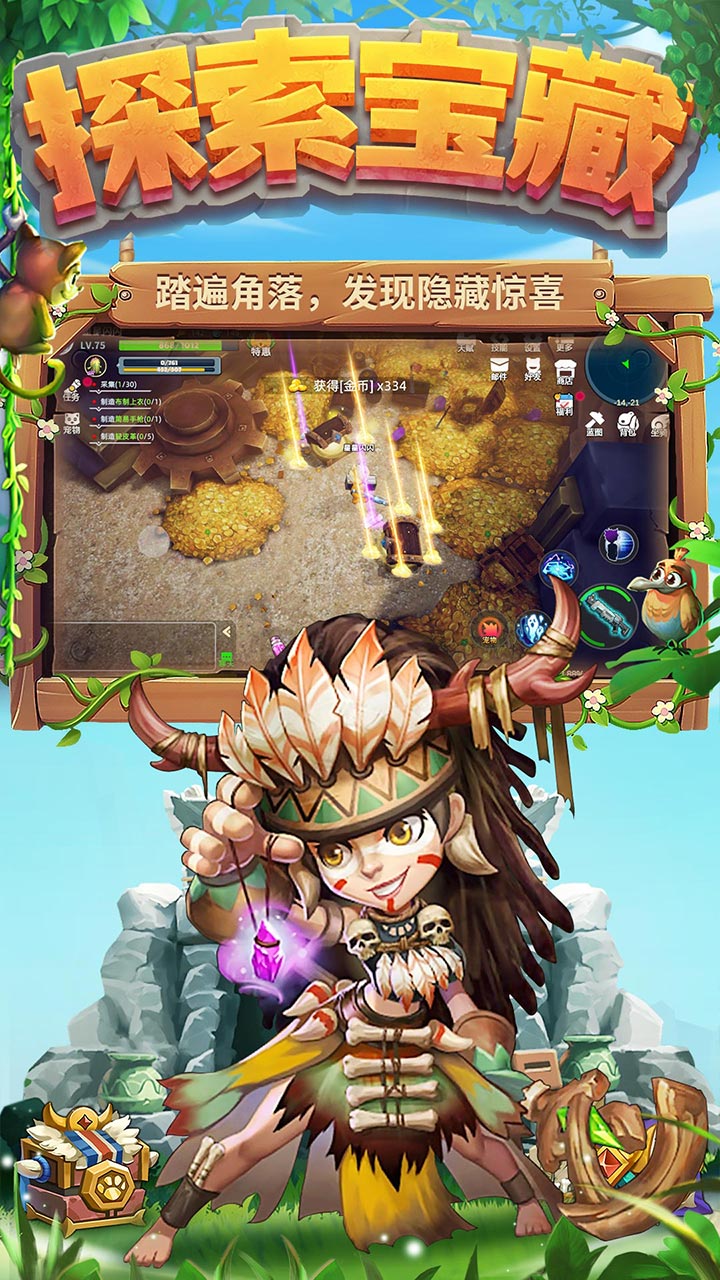 部落战联盟什么时候出 公测上线时间预告