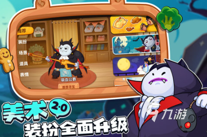 好玩的挑战者游戏排行榜 受欢迎的挑战者游戏大全2025