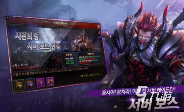 人气较高的奇迹游戏下载合集 受欢迎的奇迹游戏排行2025