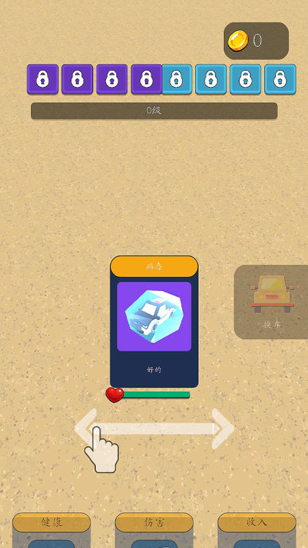 2025很耐玩的赛车游戏是哪款 刺激的赛车游戏盘点