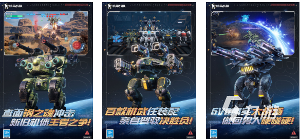 好玩的战争机器游戏有哪些 有趣的战争游戏盘点2025