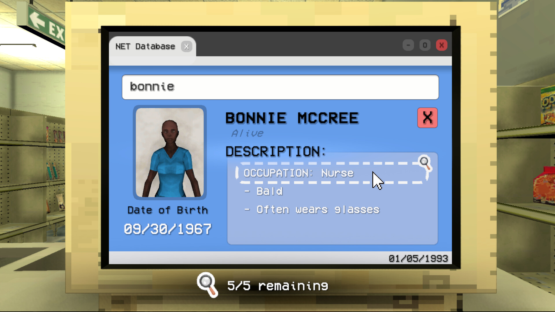 夜间伪人超市什么时候出 公测上线时间预告