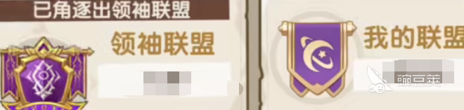 口袋斗羅大陸礦脈分布在哪 口袋斗羅大陸礦脈玩法介紹