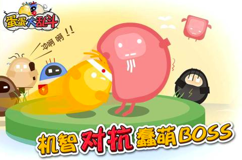 双人联机游戏推荐2025 耐玩的双人联机游戏盘点截图