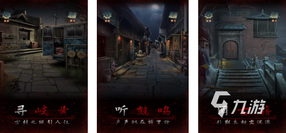 受欢迎的笔仙游戏下载合集 人气较高的恐怖游戏盘点2025