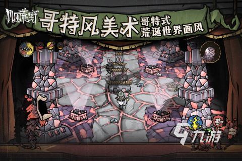 受欢迎的双人游戏联机有哪些 流行的双人联机游戏盘点2025