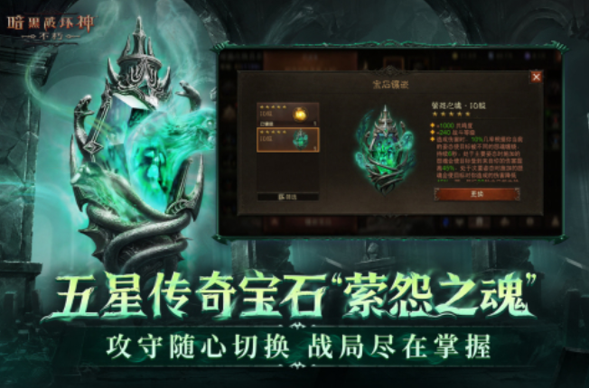 打升级4人游戏都有哪些 热门的多人游戏合集2025截图