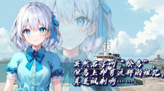 2025孤岛游戏有哪些 10款必玩的孤岛游戏盘点截图