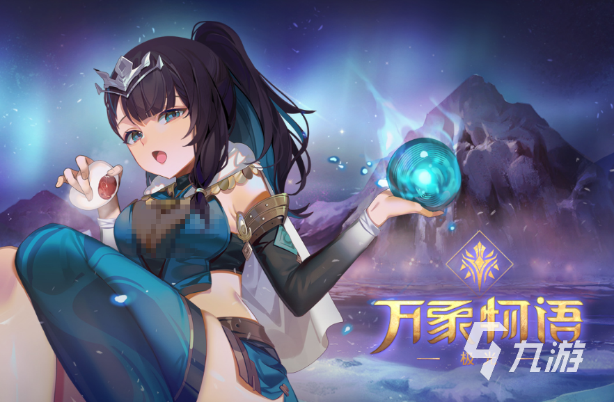 好玩的龙渊网络有哪些游戏受欢迎的龙渊网络手游排行榜2025