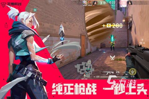 2025射击游戏手游合集 经典的射击手游有哪些