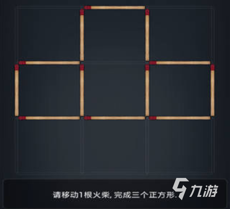 2025有一款解密游戏忘了叫什么 好玩的解密游戏一览