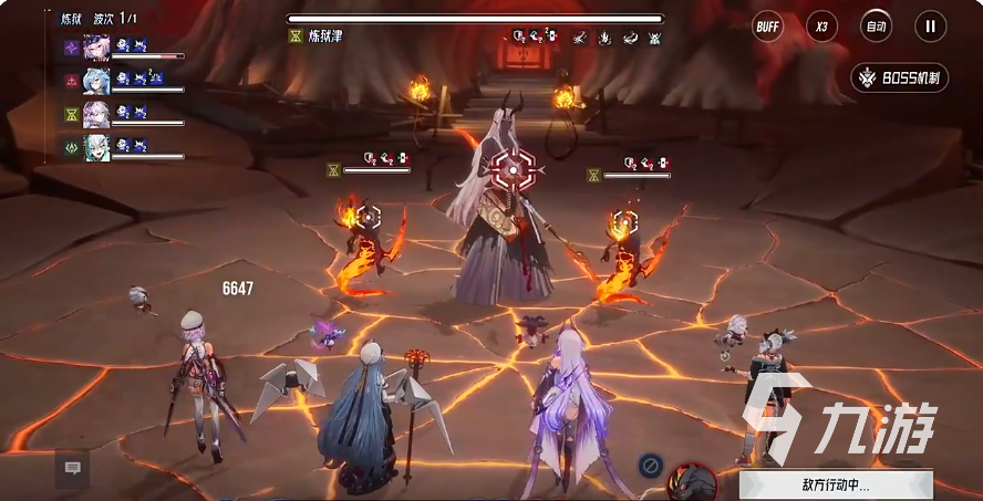 伊瑟手游怎么下载 伊瑟手游怎么玩