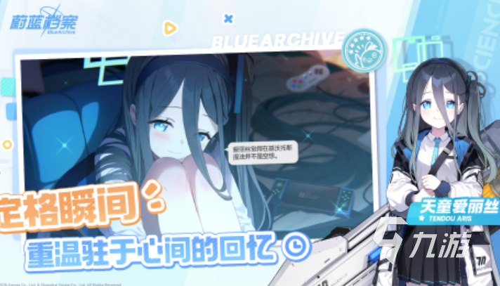 超高画质手游推荐 2025有哪些高画质游戏分享