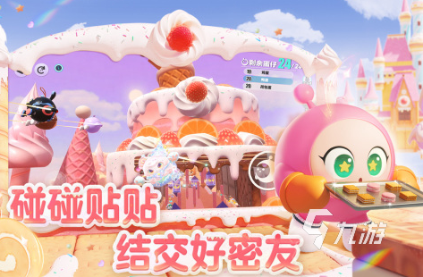 2025网易的吃鸡手游叫什么 最有趣的网易手游大全推荐