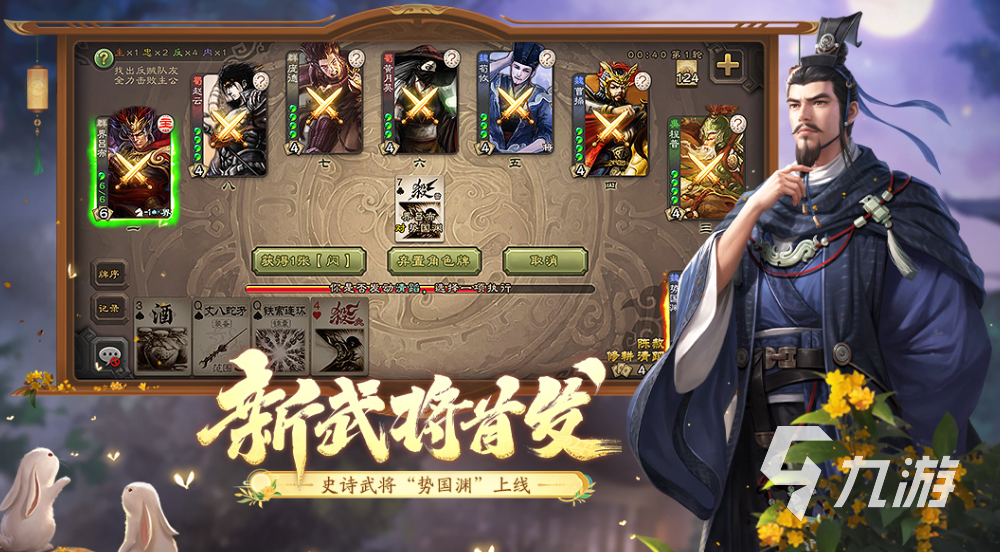 很久以前的卡牌回合制手游推荐 卡牌回合制手游怎么下载2025