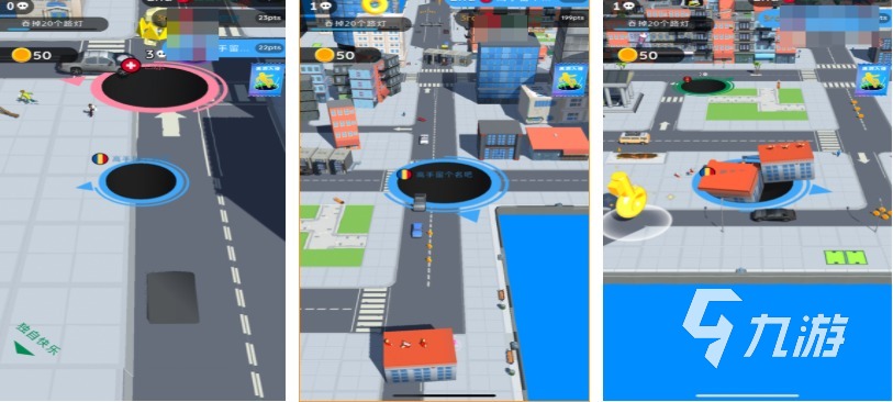 有趣的黑洞吞噬游戏下载推荐 好玩的黑洞游戏合集2025